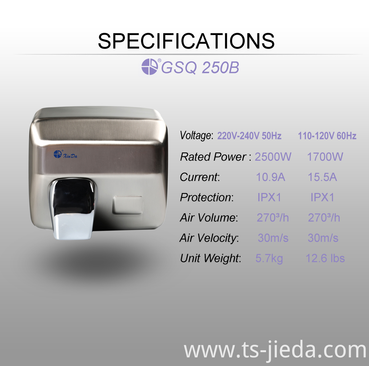 High speed air hand dryer with Spin nozzle High speed air hand dryer with Spin nozzle